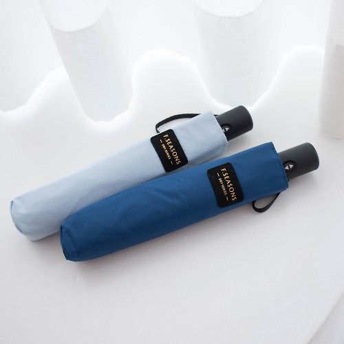 富雨洋傘 (IF34)極致撥水省力碳纖超輕自動折傘