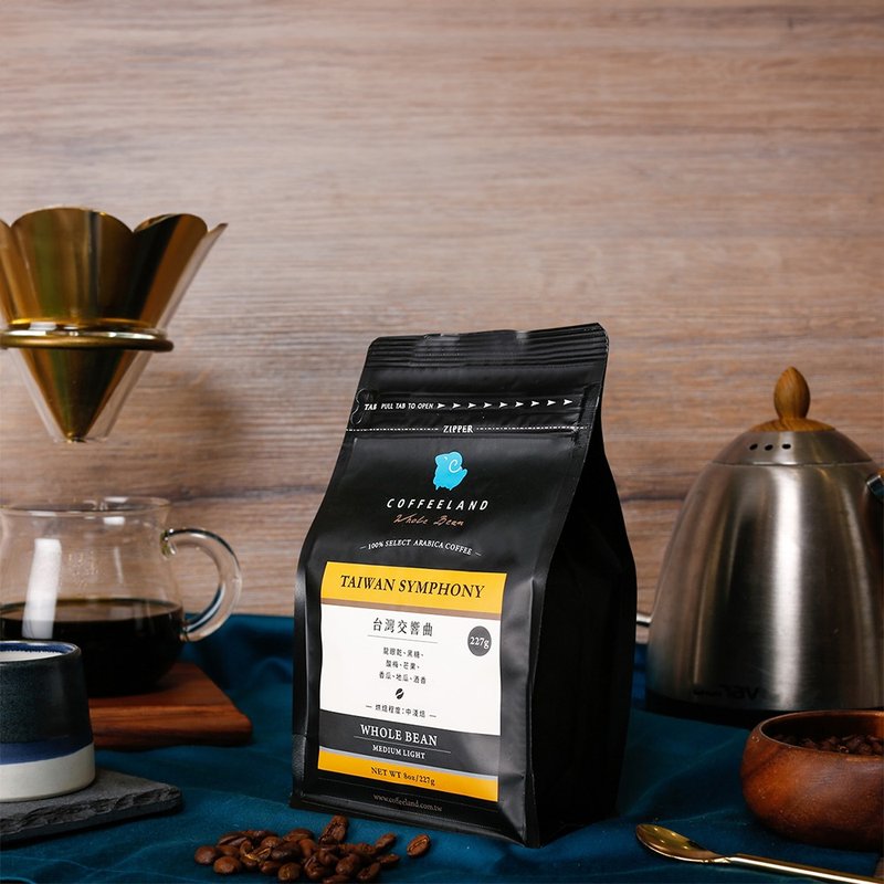 COFFEELAND | 台湾交響楽団専用フレーバーコーヒー豆（浅煎り〜中煎り） ハーフパウンド 227グラム - コーヒー・コーヒー豆 - 食材 オレンジ