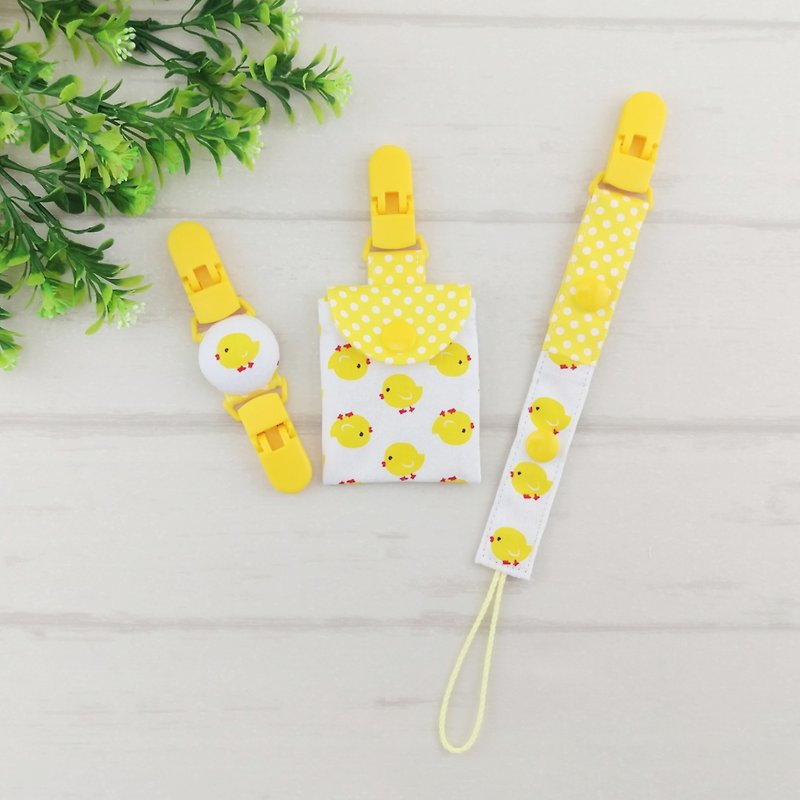 Chicken Po -2 color optional. (3 pieces) - safe bag + pacifier chain + handkerchief folder (safe bag can add 40 embroidery name) (chicken baby) - Baby Gift Sets - Cotton & Hemp Yellow