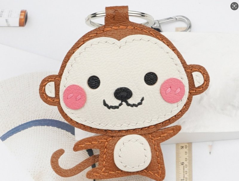 Simple handmade cartoon genuine leather monkey bag pendant - Keychains - Genuine Leather Multicolor