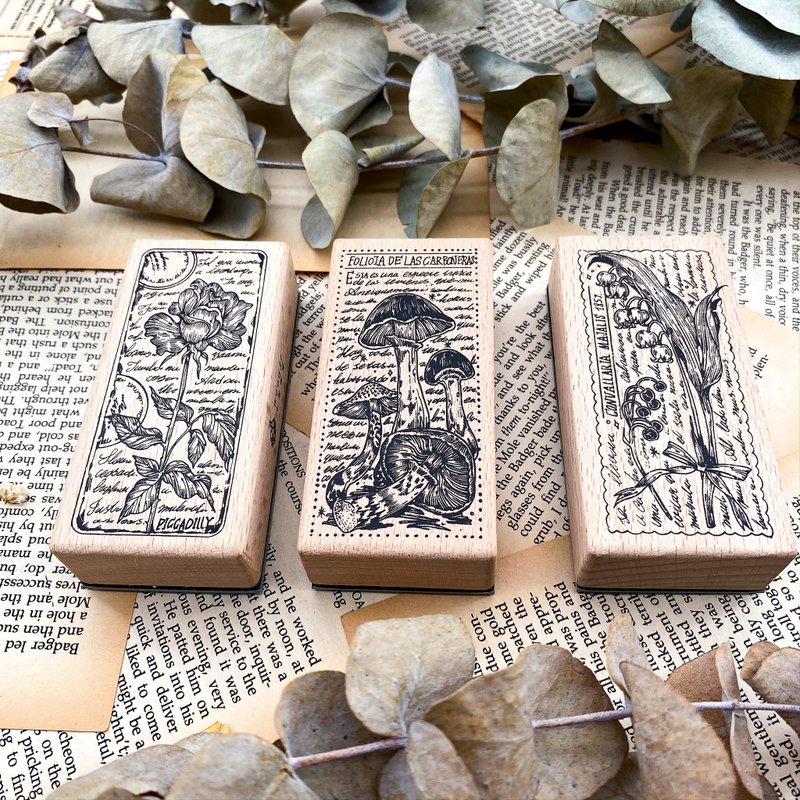 Meaning of FlowersB / Wood Rubber Stamp - ตราปั๊ม/สแตมป์/หมึก - ไม้ สีกากี