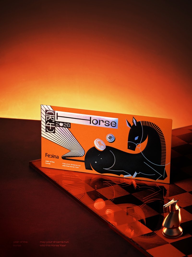 【祥駿呈瑞】2026新年-限量版橘色燙金紅包 - 紅包袋/春聯 - 紙 橘色