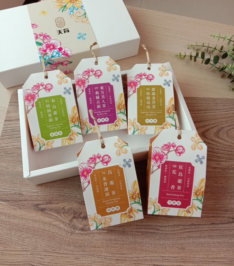 【天育】御守茶禮盒_任選3茶品 傳遞有祝福的台灣茶包組合 - 茶葉/茶包/水果茶 - 紙 