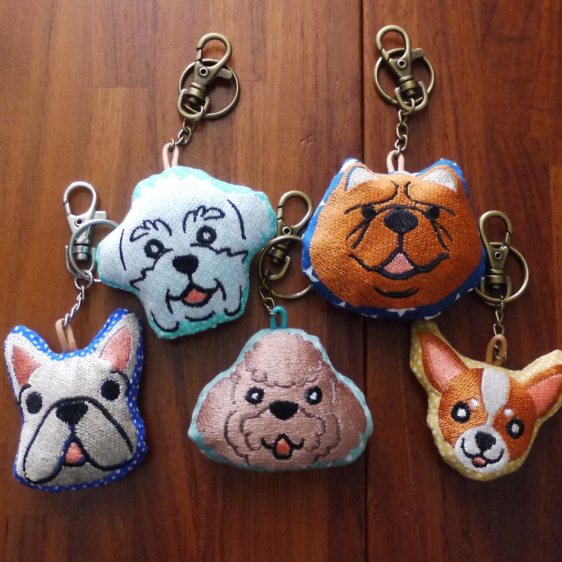 QQ big dog embroidery cotton key ring pendant can be embroidered in English name please note - Keychains - Thread Multicolor
