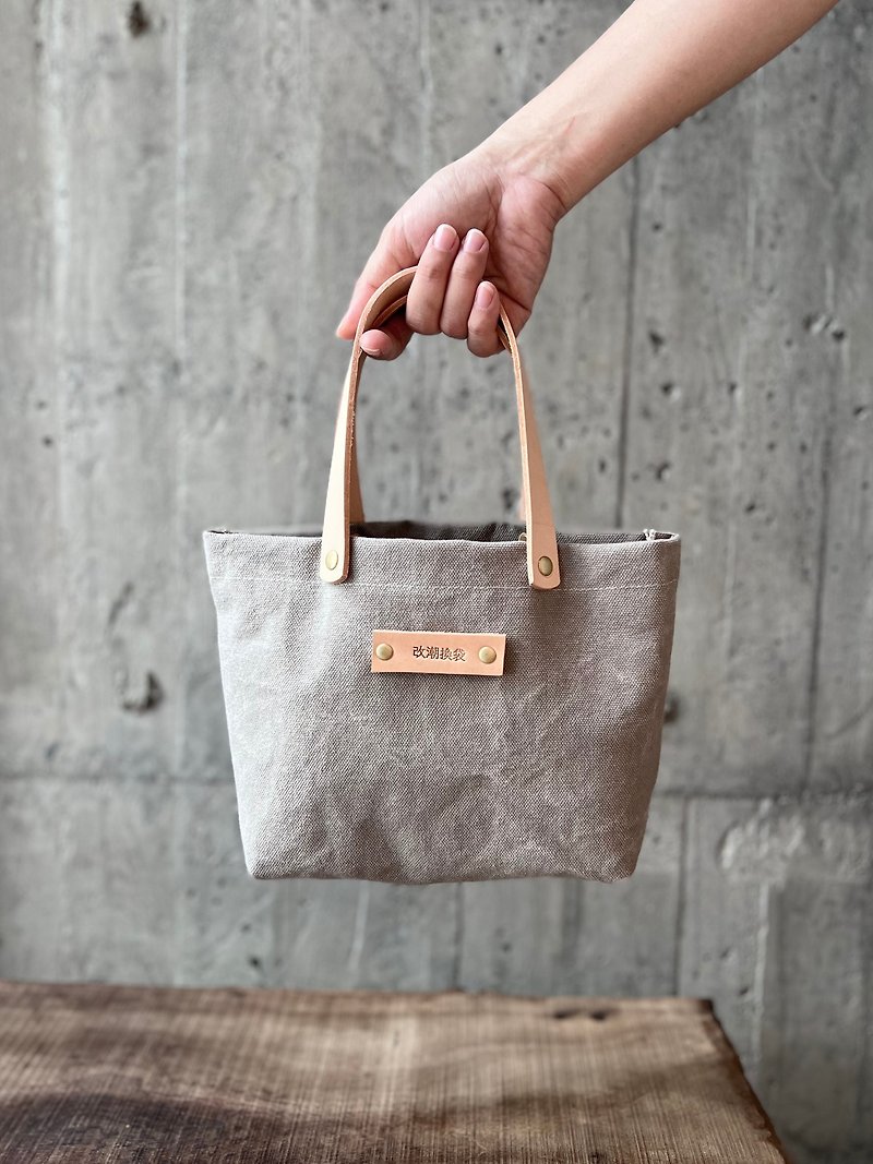 Leather fan small bag--light gray can be used as a meal bag, a convenient small bag when going out [change the tide bag] - Handbags & Totes - Cotton & Hemp Gray