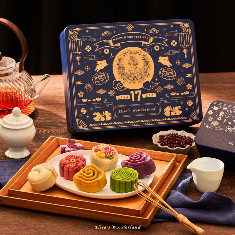 [Buy ten, get one free] Mid-Autumn Japanese-style Momoyama mooncake gift box (the iron box cover can be printed with LOGO) - เค้กและของหวาน - อาหารสด สีน้ำเงิน