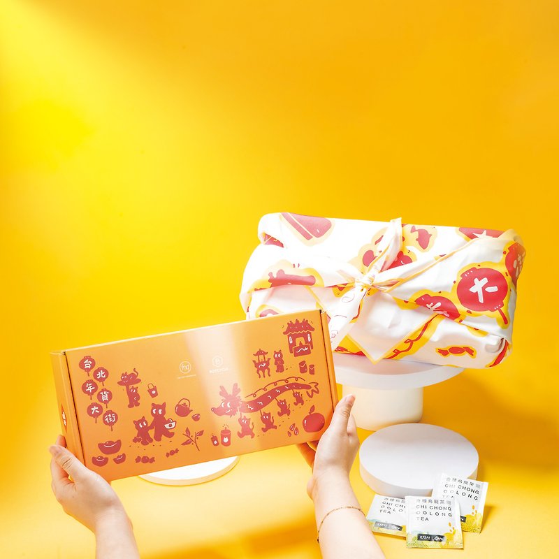 [New Year Limited] – Dragon Dance to Welcome the New Year Gift Box - ขนมคบเคี้ยว - วัสดุอีโค สีส้ม