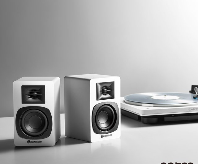Audio-Technica AT-SP3X active bookshelf speaker - Shop Audio