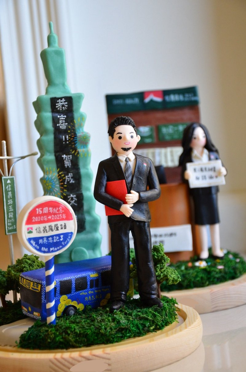 【客製-單人底盤加大】醫生開業賀禮、榮升賀禮、退休賀禮 - 擺飾/家飾品 - 黏土 橘色