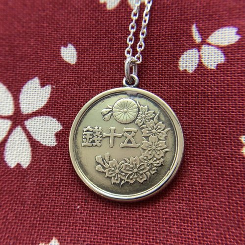 sakura-jewelry 真鍮 古銭ネックレス/日本製/送料無料/和風/著物/シルバー925