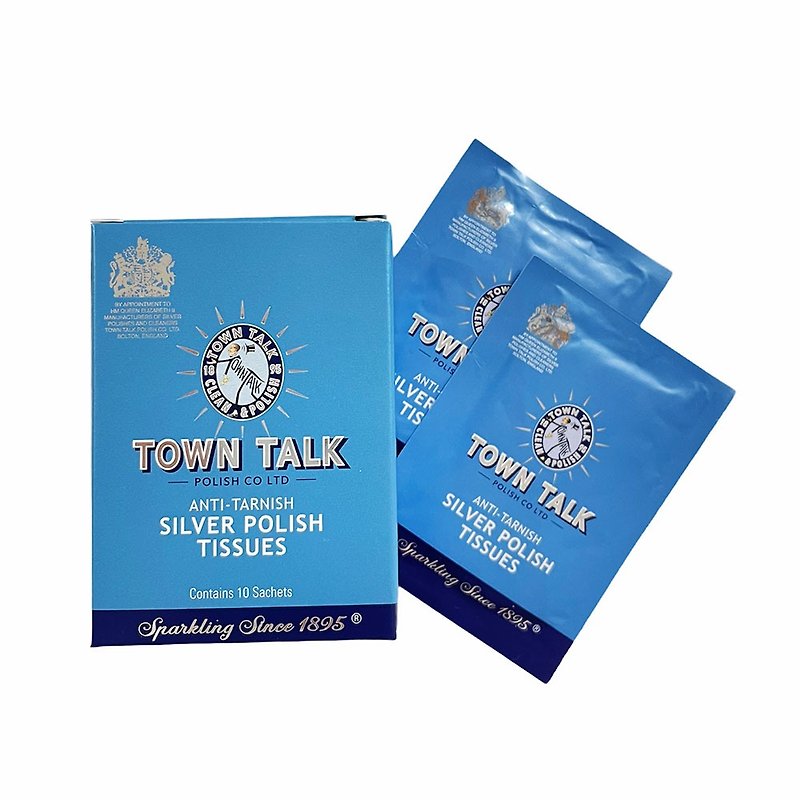 UK Town Talk [Silver Cleaner Bag] - Other - Other Materials 