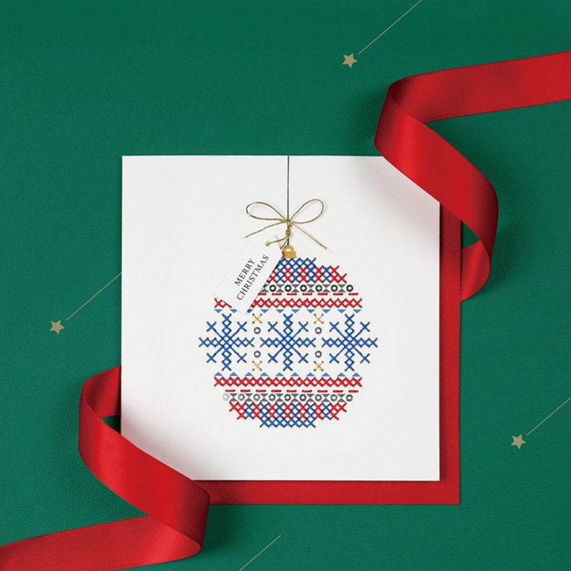 【Bauble】Christmas Laser Card - Cross Stitch Kit | Xiu Crafts - การ์ด/โปสการ์ด - งานปัก หลากหลายสี