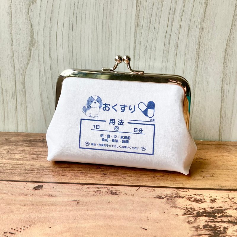 【受注製作】シーズー 小銭入れ コンパクトなカードサイズ おくすりがま口 わんわんクリニック - 編織/刺繡/羊毛氈/縫紉 - 其他金屬 白色