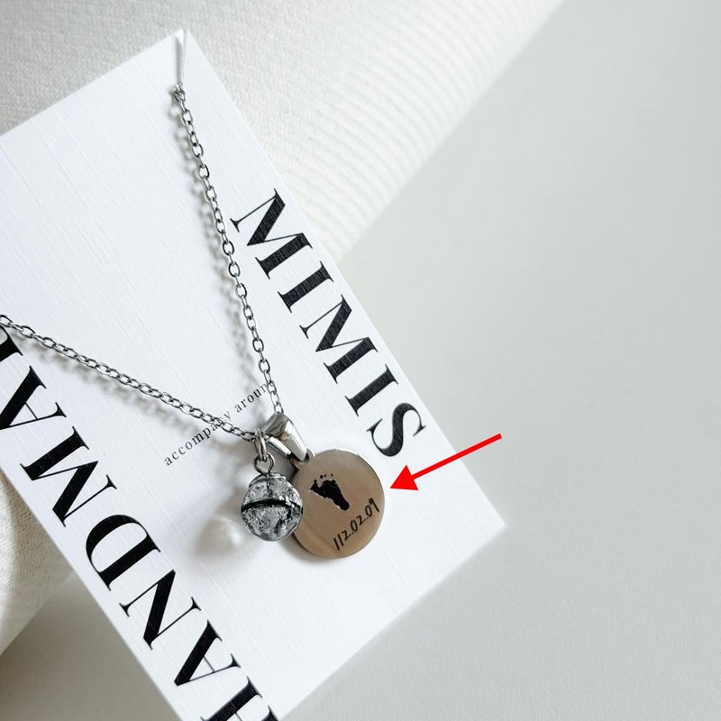 Individual Sale: Stainless Steel Engraved Beads/Charms - Baby Accessories - Pearl 