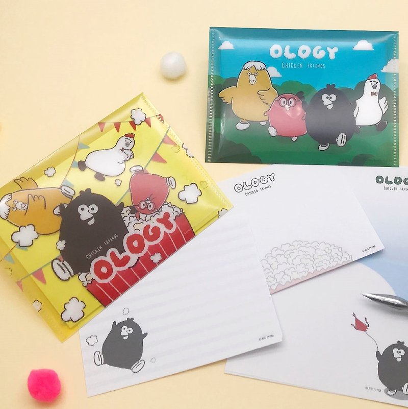 JzFun / Ole Chicken Storage Clip Note Paper Two Sets - Sticky Notes & Notepads - Paper Multicolor