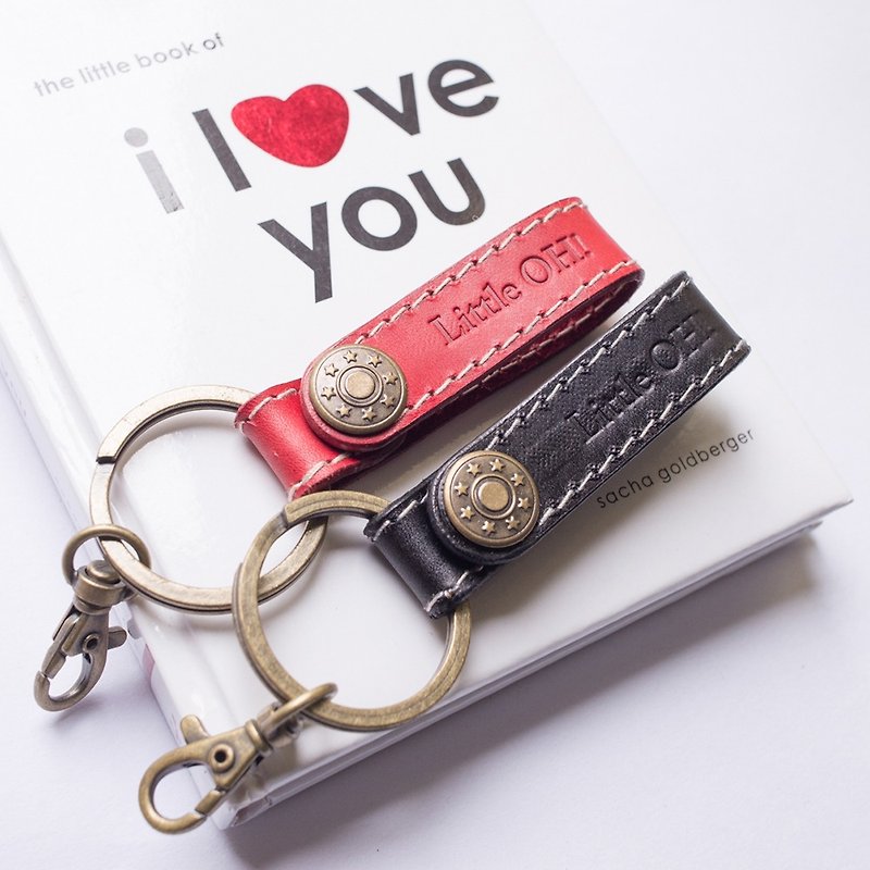 【客製化】皮革鑰匙圈 兩件套組  紙盒包裝  單面刻字 生日禮物 - 鑰匙圈/鑰匙包 - 真皮 多色