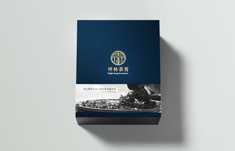茶青為你挑—坪林文山包種茶 - 茶葉/茶包/水果茶 - 其他材質 藍色