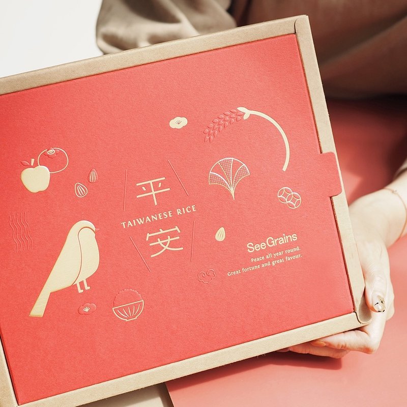 【Year of the Horse Gift Box】Peace & Prosperity Gift Box (Choice of three contents) - Grains & Rice - Paper Red