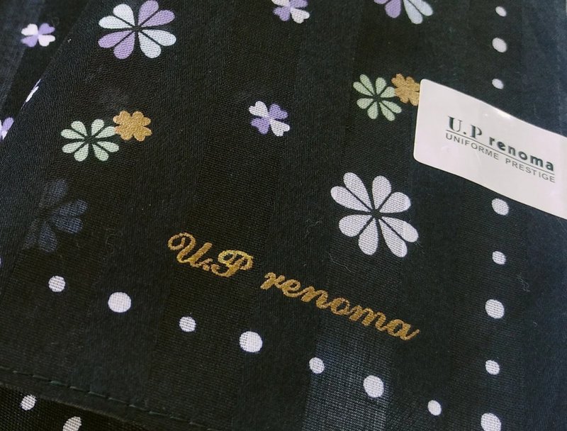 U.P renoma Vintage Handkerchief 20.5 x 20.5 inches - 手帕 - 棉．麻 黑色