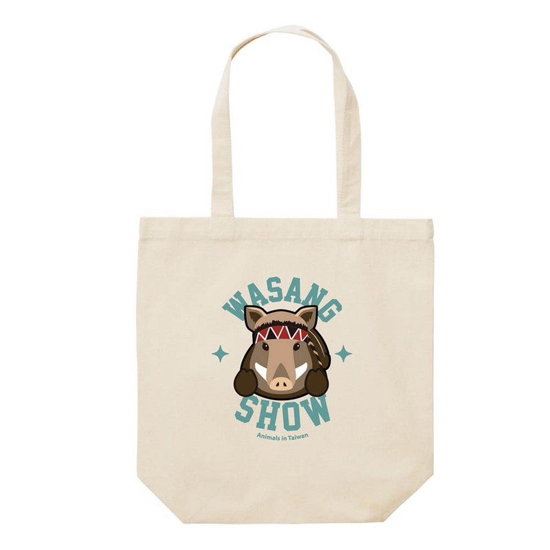 [Forest Animal Series] Mountain Boar Canvas Tote Bag (Beige) - กระเป๋าถือ - ผ้าฝ้าย/ผ้าลินิน สีกากี