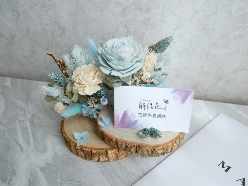 乾燥花名片座【藍茶】開幕禮/賀升遷/個性化名片座/客製化 - 擺飾/家飾品 - 植物．花 藍色