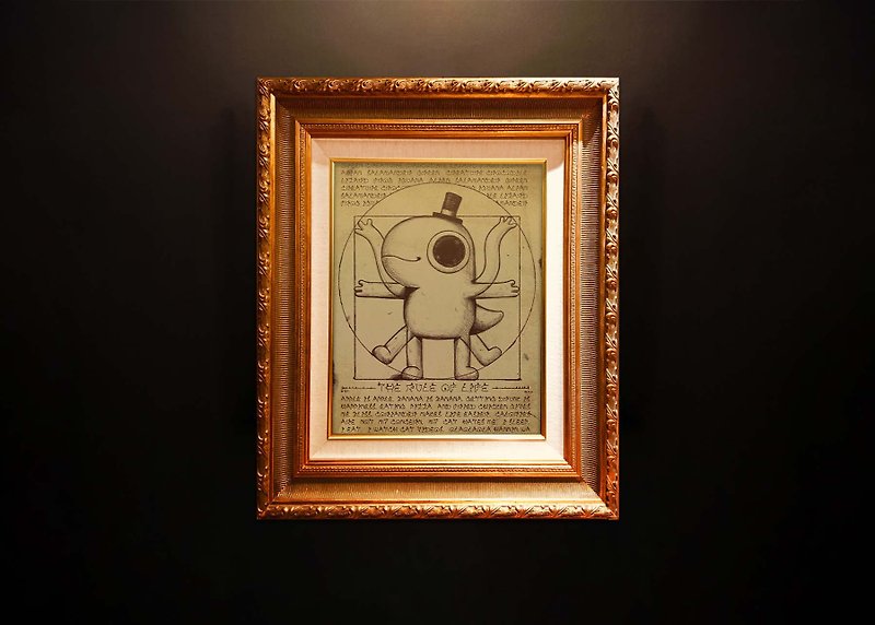 2023 Cultural Expo [Reproduction Painting] Vitruvian Man - โปสเตอร์ - กระดาษ สีกากี