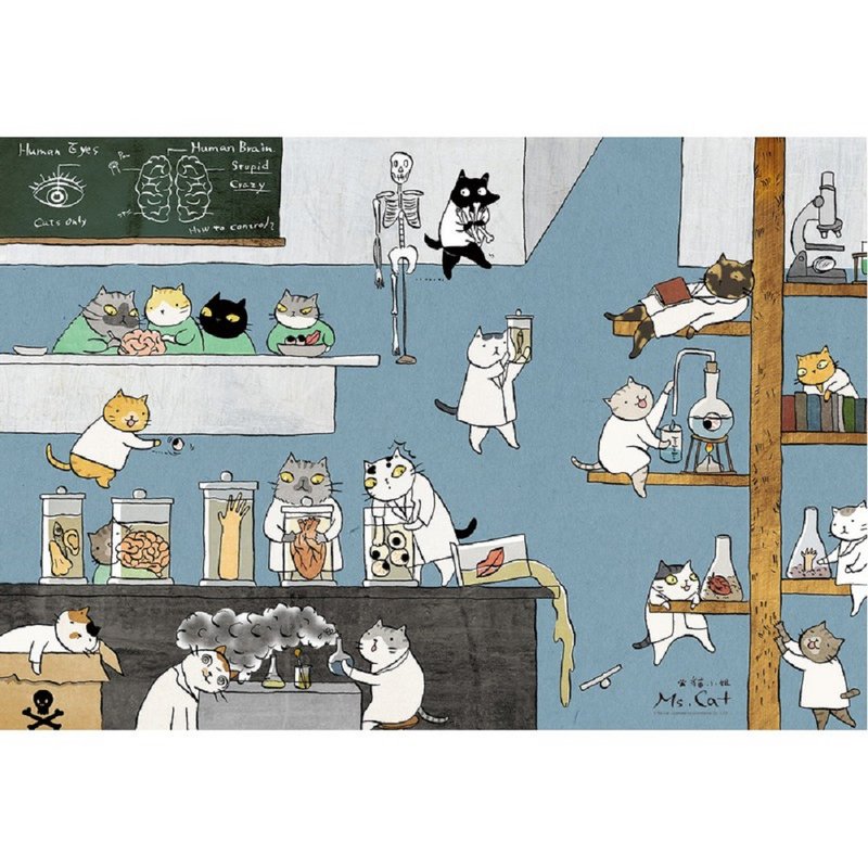 300 Piece Puzzle - Cat Lover Lab (Illustrator: Ms. Cat) - Puzzles - Paper 