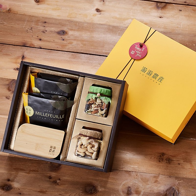 [Classic Gift Box] Magpie Gift Box Set A (3 cashew cans) - ถั่ว - กระดาษ 