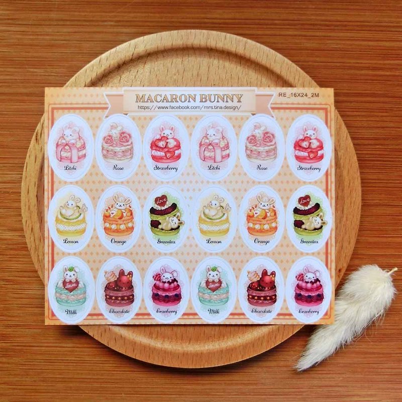 Small round sticker - macaron rabbit - สติกเกอร์ - กระดาษ สึชมพู