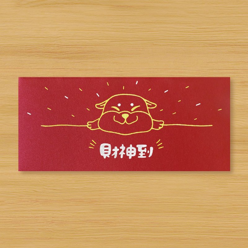 [Shiba Inu\ God of Wealth Arrives] Hand-made hand-painted red envelope bags, envelope bags, and red envelopes - ถุงอั่งเปา/ตุ้ยเลี้ยง - กระดาษ สีแดง