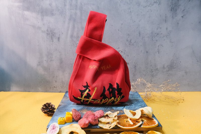 [Heguo] New Year's Joy Comprehensive Dried Fruit Knitted Bag (New Year's Gift) - Dried Fruits - Cotton & Hemp 