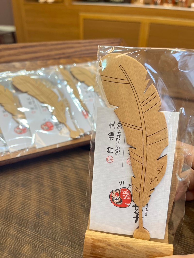 台檜羽毛書籤 - 其他 - 木頭 