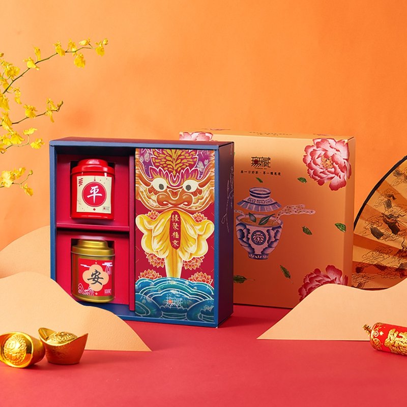 C2 [Wuzang] New Year and Spring Festival Charity Gift Box Comprehensive Tea and Food Exquisite Set - Ping An (2 Tea + 1 Pancake) - Tea - Fresh Ingredients Multicolor