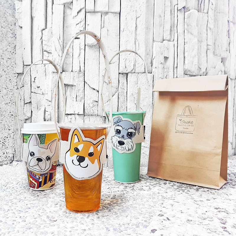 10 points discount-optional pattern of pet-shaped accompanying beverage cup holder and bag - ถุงใส่กระติกนำ้ - เส้นใยสังเคราะห์ หลากหลายสี