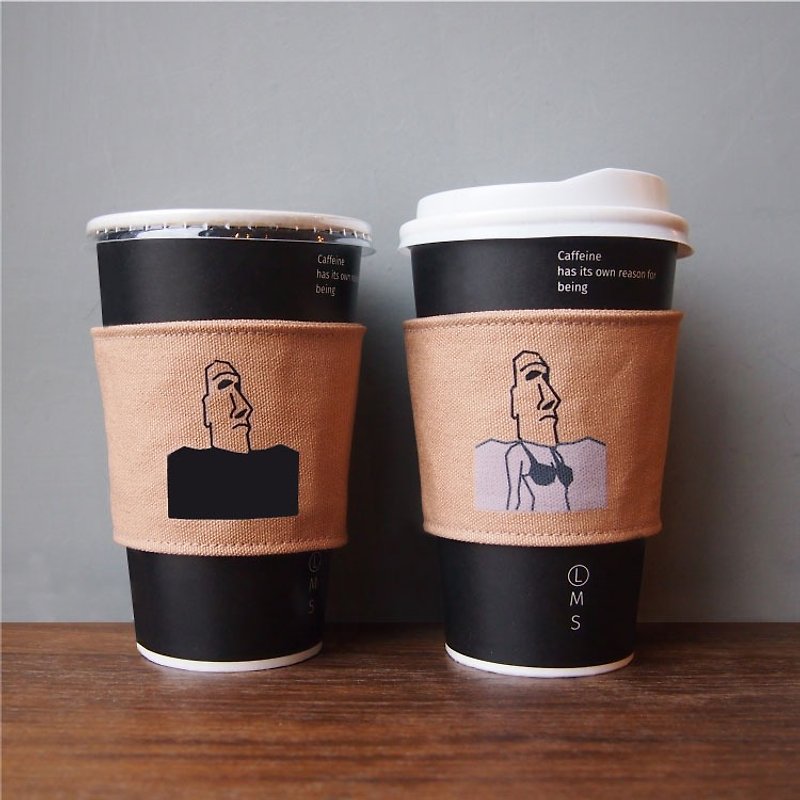 YCCT good holding cups - love coffee little witch - กาแฟ - ผ้าฝ้าย/ผ้าลินิน สีนำ้ตาล