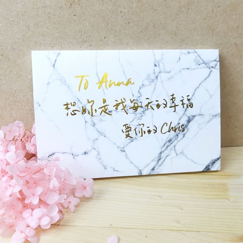 (Limited Exclusive Customized Gift) Talking Recording Card-Handmade Hot Stamping-Boyfriend and Girlfriend Chinese Valentine's Day - การ์ด/โปสการ์ด - กระดาษ ขาว