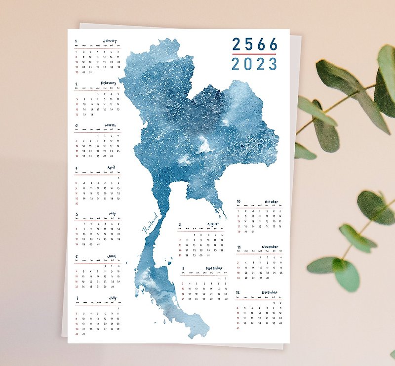 Calendar 2023 Thailand Map ปฏิทิน ขนาดA3 - ตกแต่งผนัง - กระดาษ สีน้ำเงิน