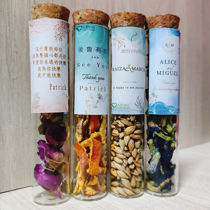 Customized test tube floral tea voice stickers EH style loose water tea | Wedding banquet return gift | Promotion loose water 20 bottles - Tea - Glass Multicolor