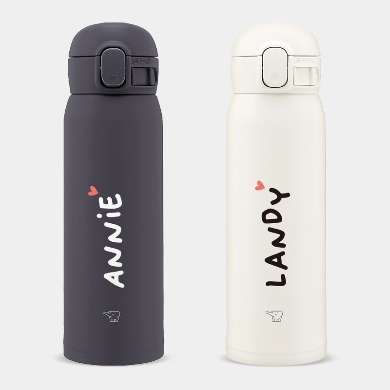 【客製化禮物】小愛心 Heart 英文名 Name  象印彈蓋保溫瓶 PU036 - 保溫瓶/保溫杯 - 不鏽鋼 白色