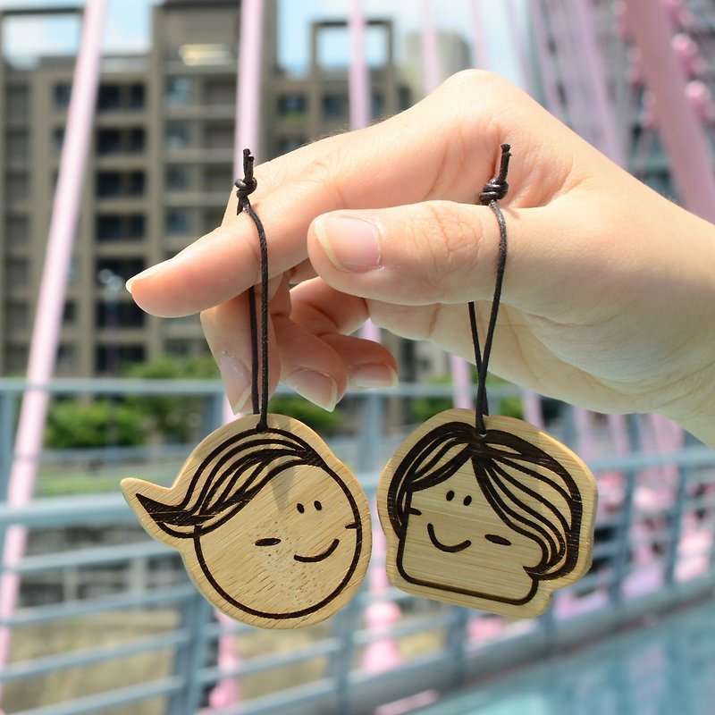 [Customized gift] pistachio key ring, mom and dad, good friend charm pendant, girlfriend - Keychains - Wood Brown