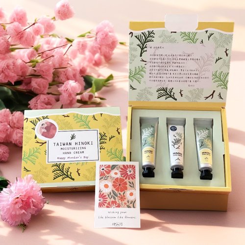 檜山坊 Kuai Shan Fang︱臺灣檜木香氛領導品牌，療癒森林 母親節【高階木質調】檜木製菌滋潤護手霜禮盒-香氛&滋潤&制菌