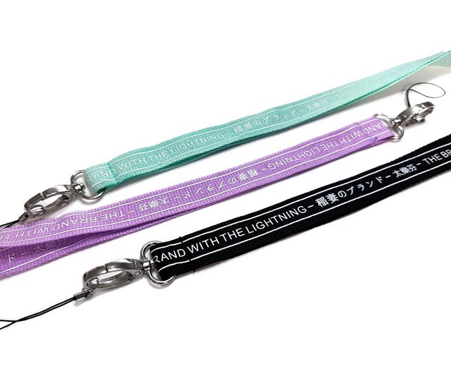 Nmd lanyard discount