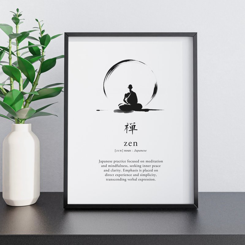 Zen Definition - Japanese Buddhism Meditation Language Digital Wall Art - 其他數位設計 - 其他材質 