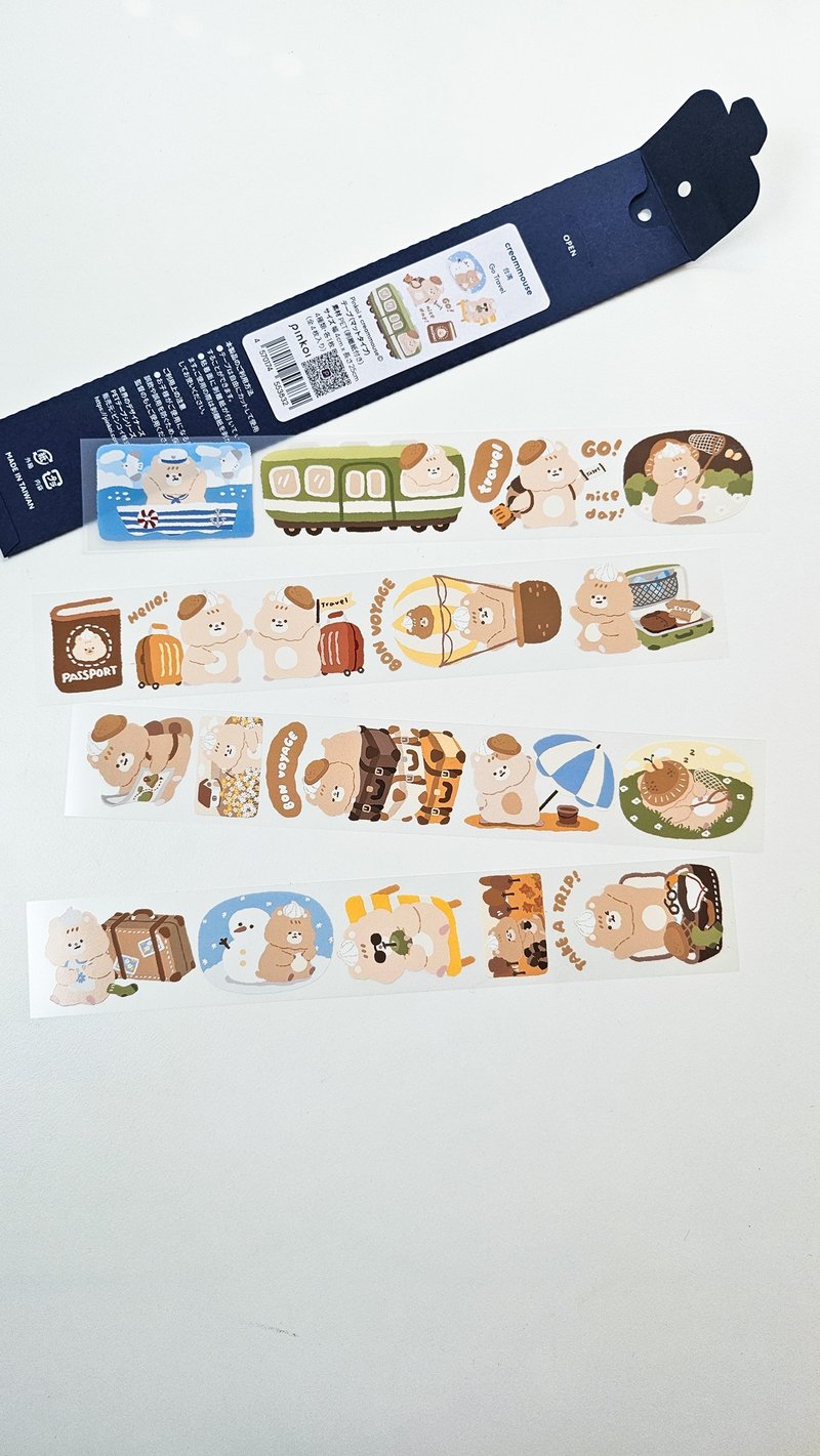 PETテープ | クリームマウス | 旅行 - マスキングテープ・PET テープ - 紙 多色