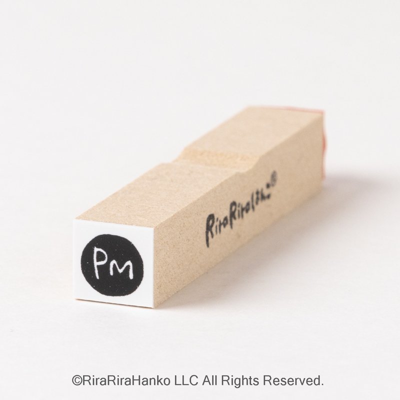 【PM】スケジュールはんこ*10mm角*R289 - 印章/印台 - 木頭 