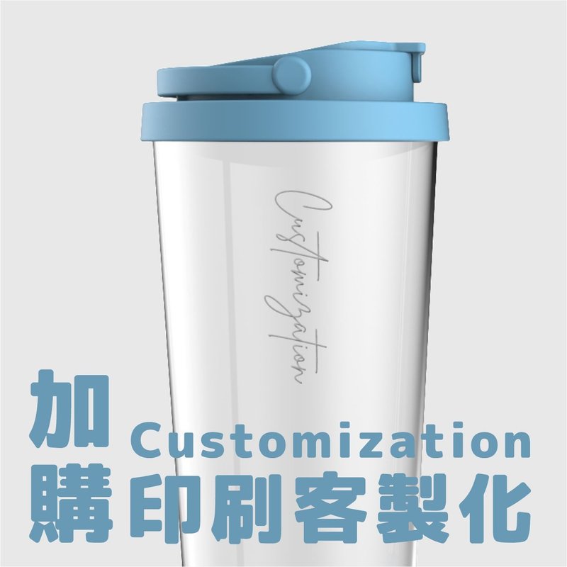 [Exclusive customization] Special store for customized eco-friendly cups - UV printing customization - Pitchers - Other Materials Multicolor