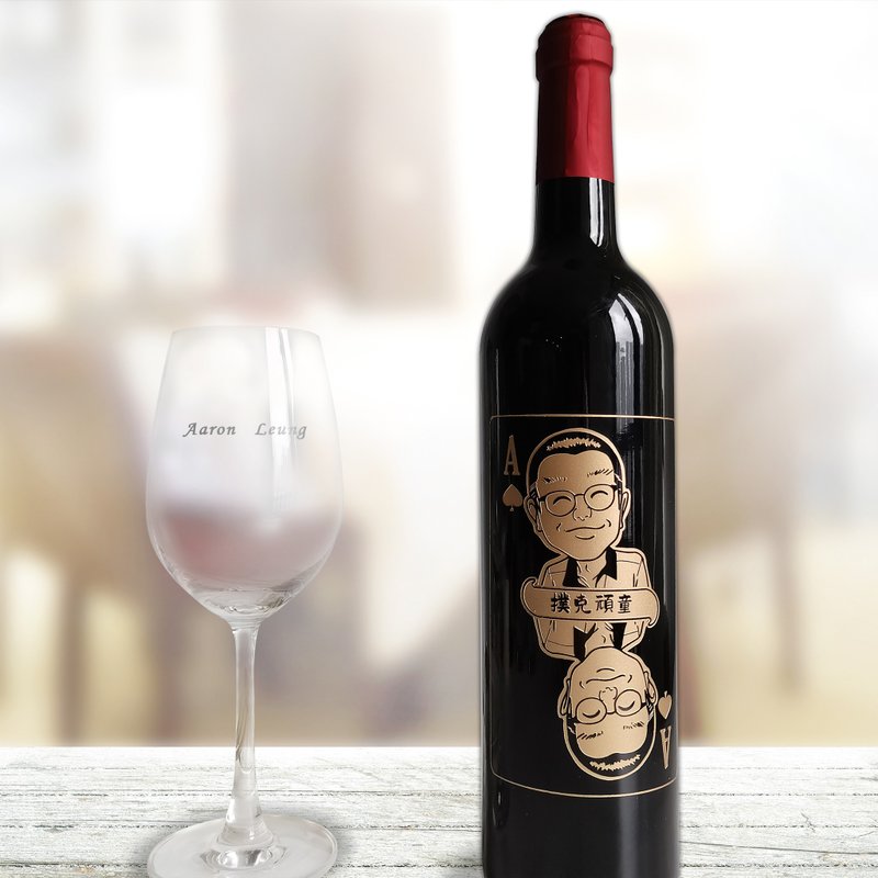 訂製趣味撲克人像紅酒套裝|雕刻紅酒 - 酒類 - 玻璃 