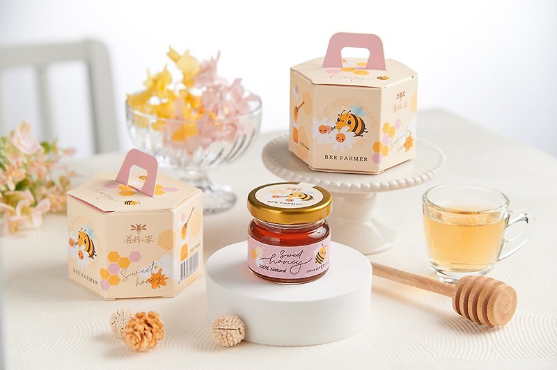honey gift - Honey & Brown Sugar - Glass Pink