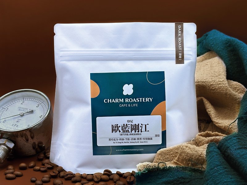 印尼 皇冠曼特寧 | 深焙 | 濕剝處理 | 歐藍剛江 | 咖啡豆 230g - 咖啡/咖啡豆 - 其他材質 藍色