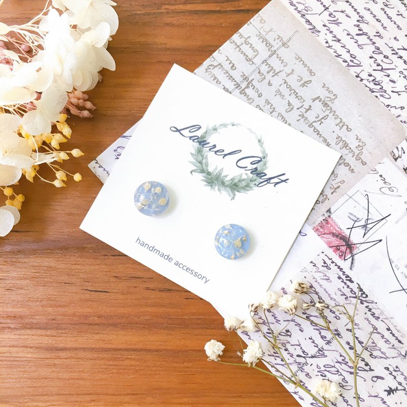 莫蘭迪色系 灰藍 碎花 小款 925純銀針耳環/無痛耳夾 - 耳環/耳夾/耳骨夾 - 植物．花 藍色